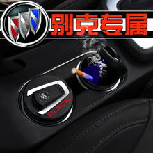 汽車用品、配件、改裝與摩托 提升駕駛體驗的全方位指南